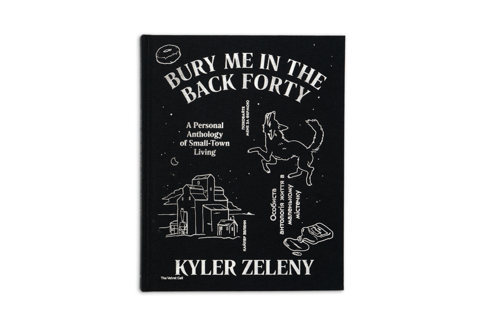Kyler-Zeleny