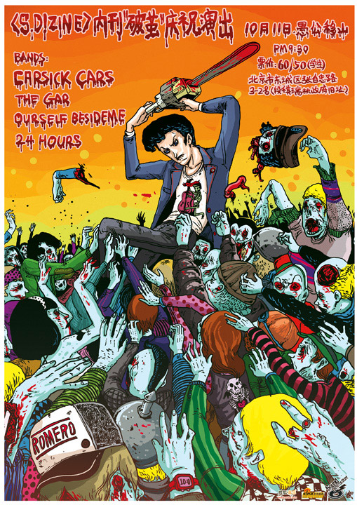 Matthew-Niederhauser