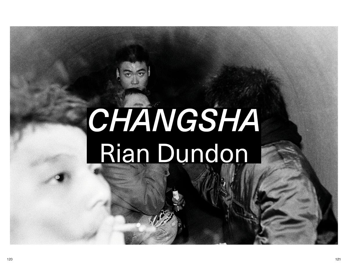 Changsha, by Rian Dundon – Vantage – Medium