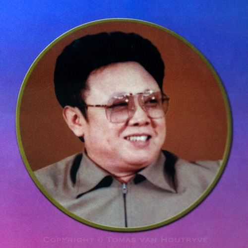 Yuri Irsenovich Kim a.k.a. Kim Jong Il is dead, but where was he born?