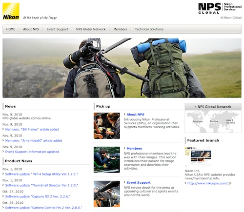 Nikon launches global NPS website | Nikon Rumors